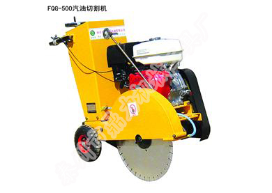 FQG-400 汽油切割机